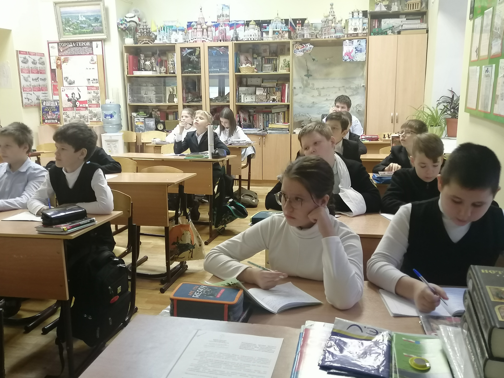 День Государственного герба РФ глазами учеников 5 класса