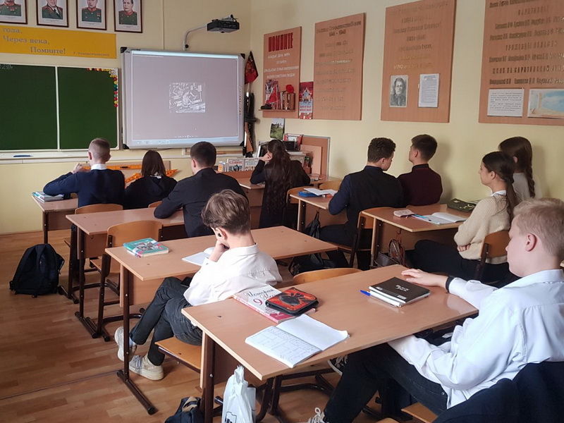 Учащиеся 9 класса посмотрели документальный фильм «Саратовский авиационный завод в годы Великой Отечественной войны».