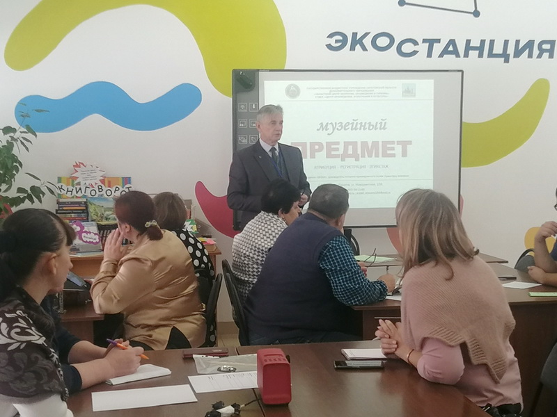 Учителя гимназии приняли участие в областном семинаре «Школьные музей Саратовской области: проблемы и перспективы».
