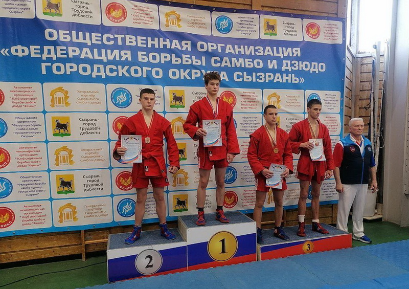 Александр Курченков стал серебряным призёром Всероссийского турнира по самбо.