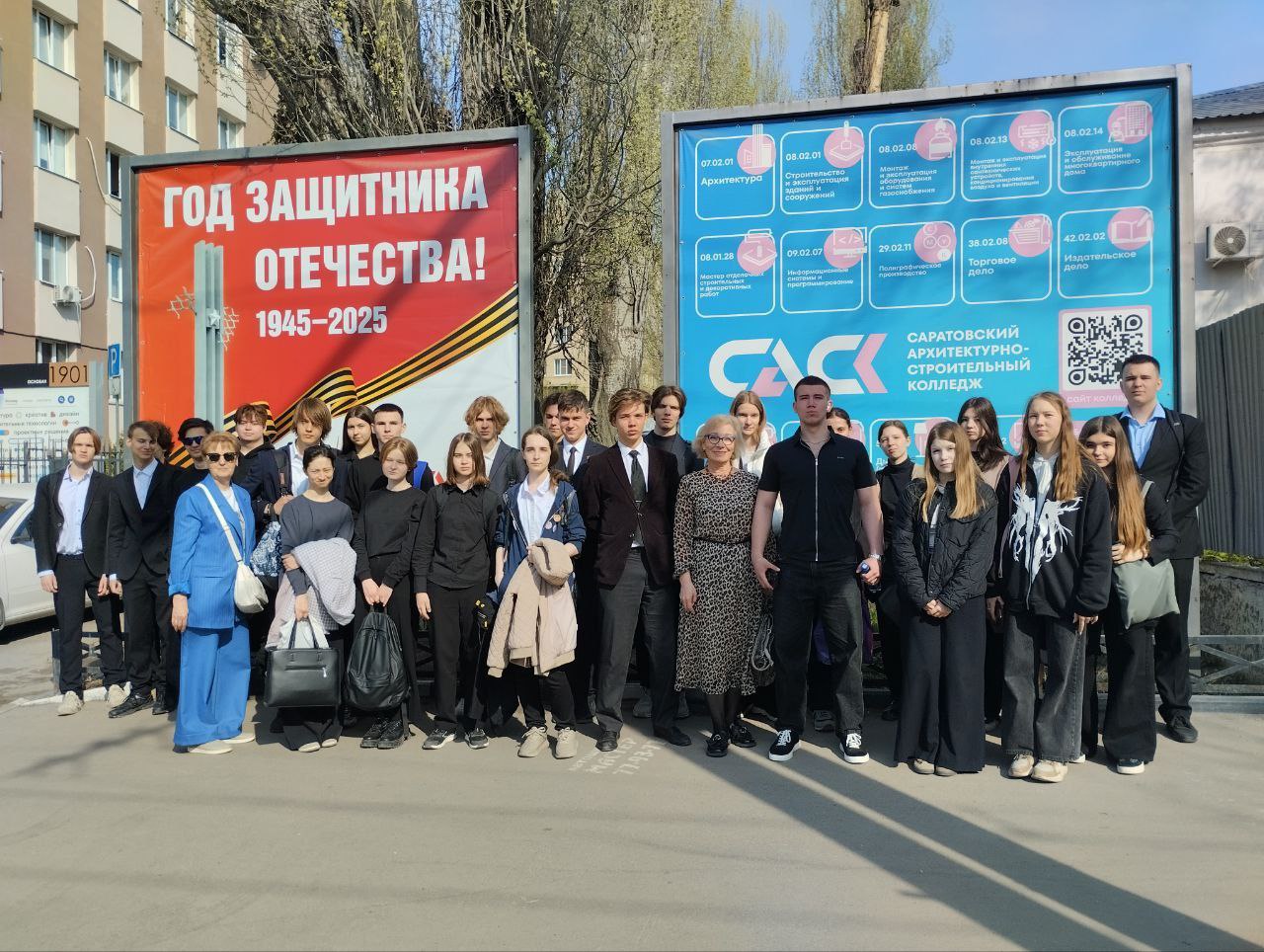 Профориентационные мероприятия в выпускных классах.