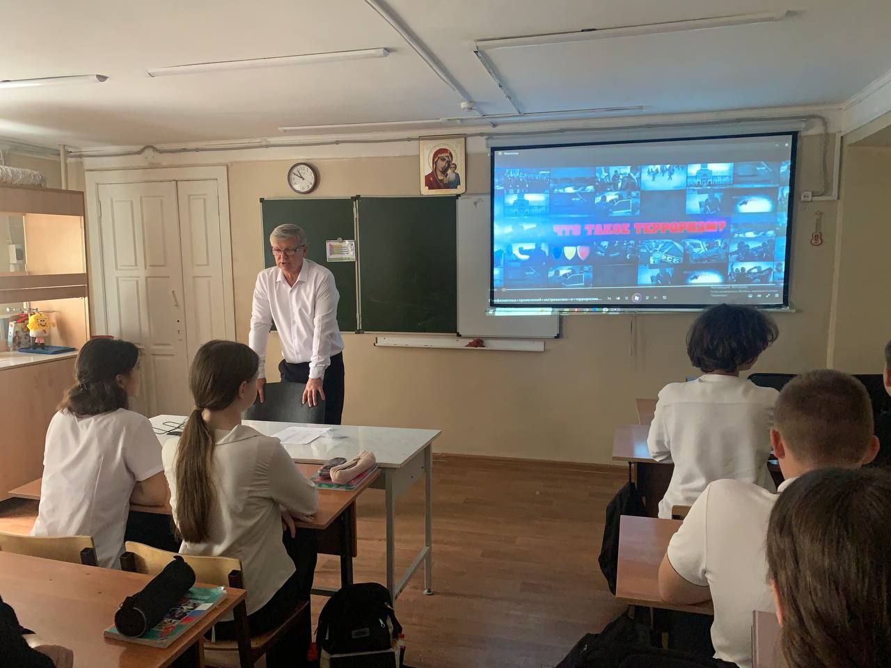 День профилактики  экстремизма и терроризма.