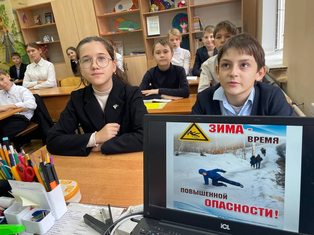 10 ноября – Единый день безопасности «Осторожно! ТОНКИЙ лед!».