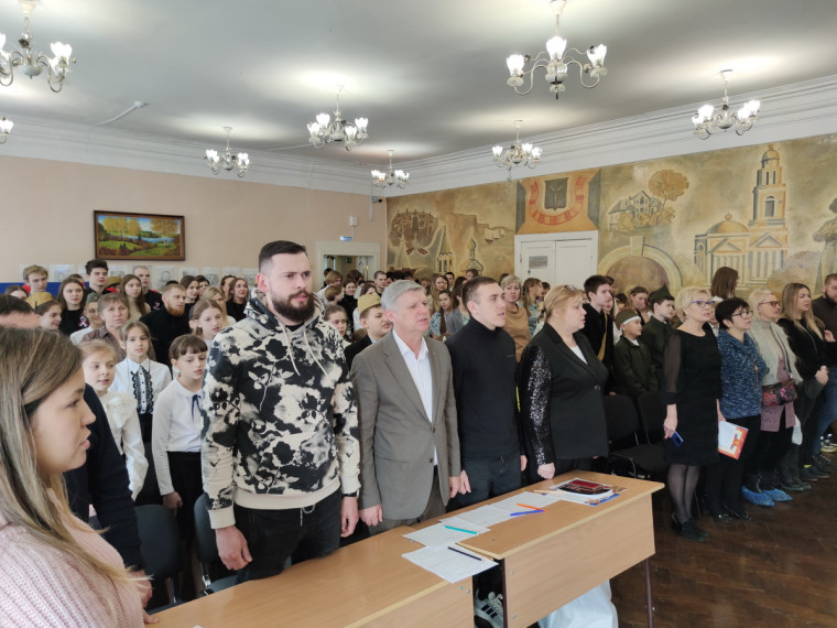 День защитника Отечества в гимназии.