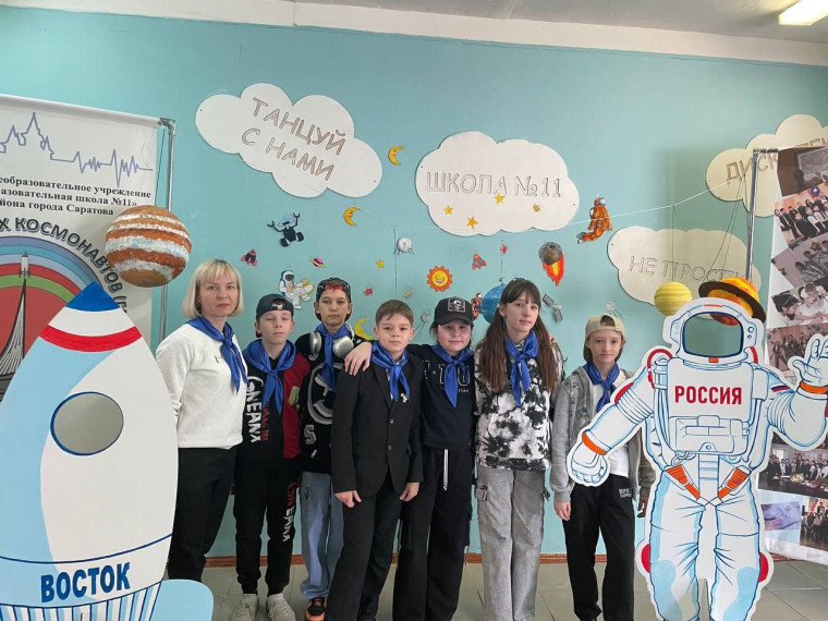 «Юные гагаринцы» гимназии приняли участие в городском слёте отрядов юных космонавтов.