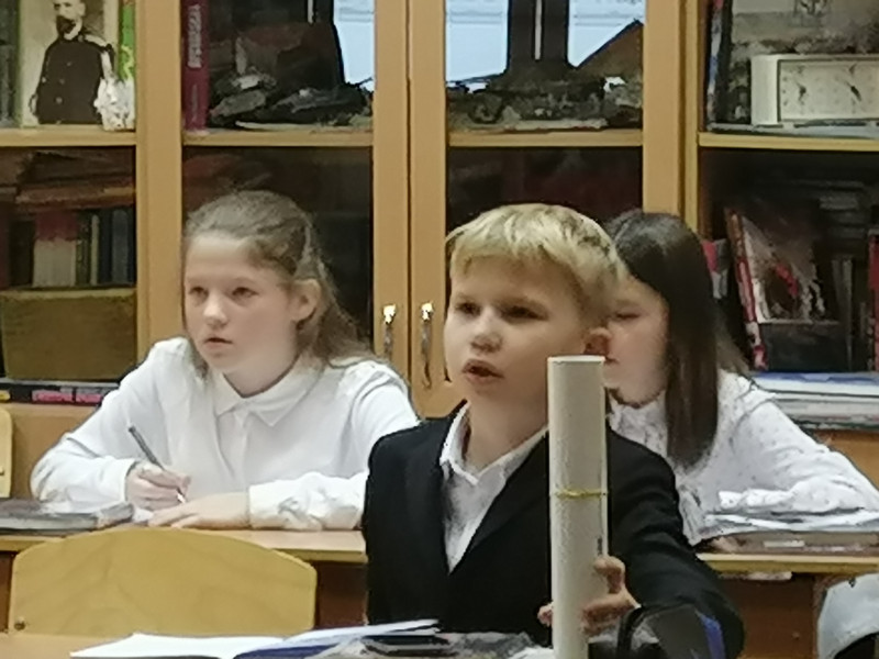 День Государственного герба РФ глазами учеников 5 класса.