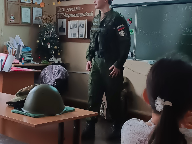 День героев Отечества в гимназии.